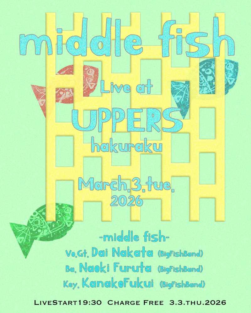 middle fish LIVE